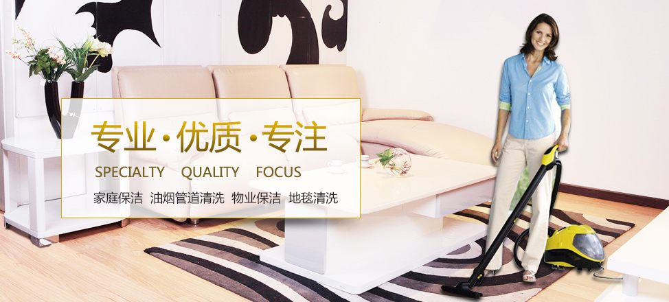 真人平台接口怎么接电脑屏幕显示器